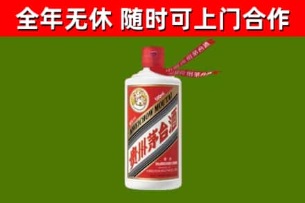 万安回收飞天茅台酒