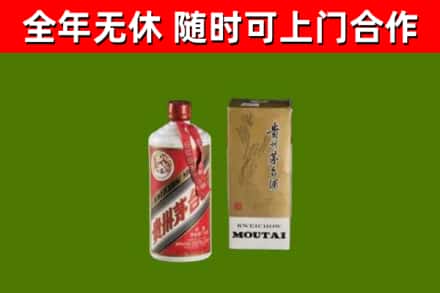万安烟酒回收铁盖茅台酒.jpg
